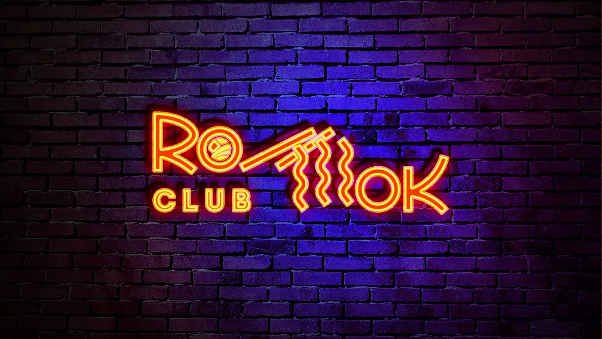 Разработка интерьерной вывески суши-бара «Roll Wok Club» в Киреевске